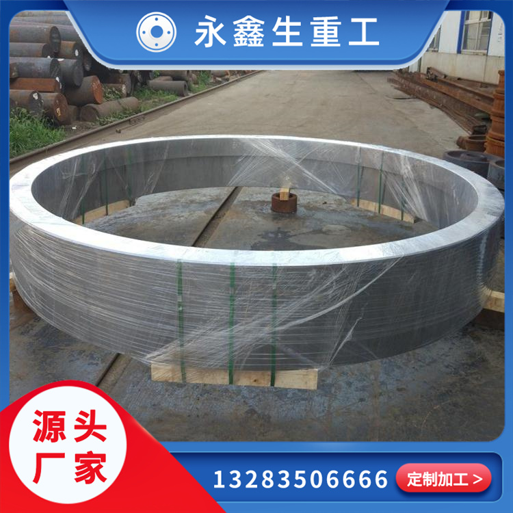 鍛造壓力容器鍛件