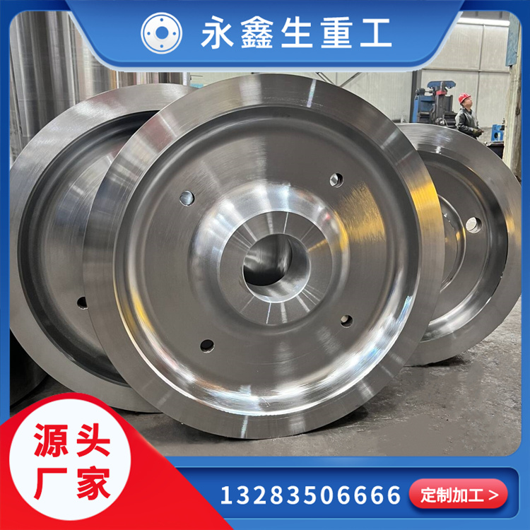 行車(chē)輪組鍛件