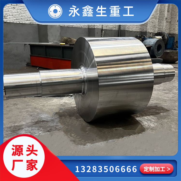 鍛造高速輸出軸鍛件