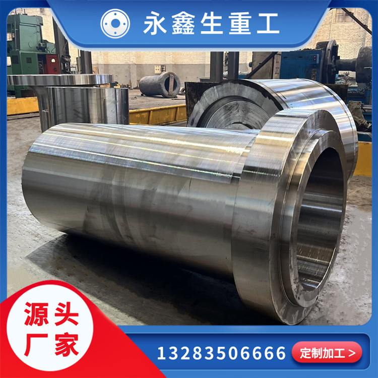 12Cr2Mo1厚壁鋼管鍛件