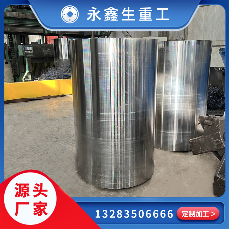 鍛造12Cr2Mo1厚壁鋼管