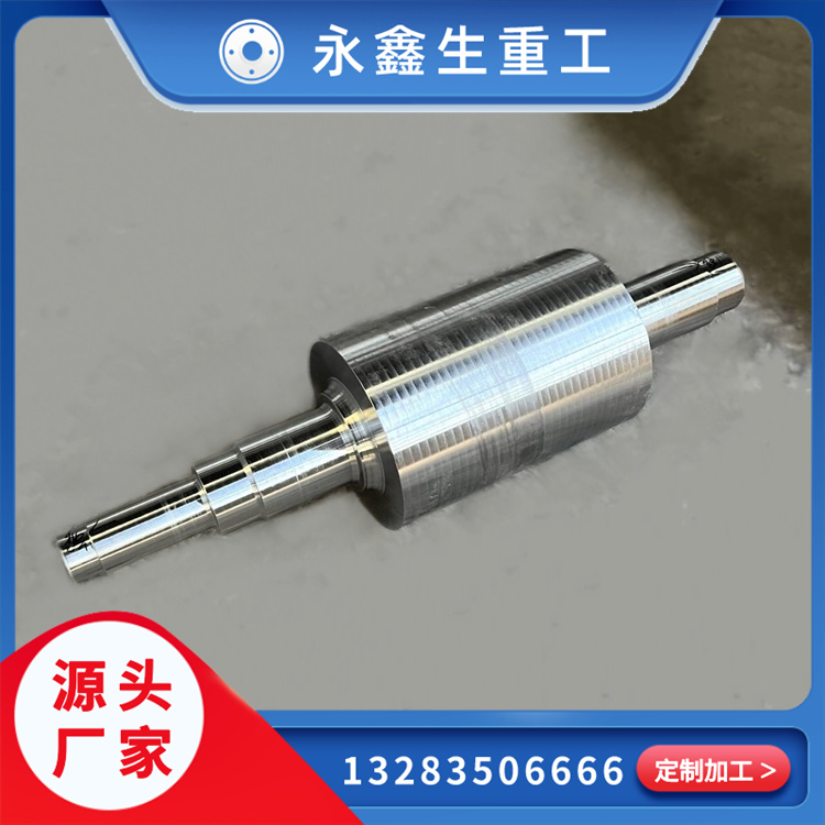 鍛造630不銹鋼鍛